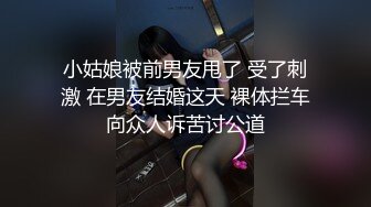 STP18271 老外黑衣国外妹子啪啪，深喉口交沙发上大力抽插猛操