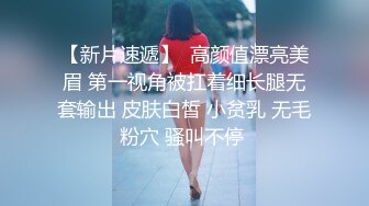 反差大学生漂亮妹子分手后男友泄愤曝光热恋时啪啪自拍美女吹箫一流堪比会所高级技师1080P原版 (1)