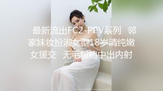 KCM114 漂亮女房东对说唱儿子的诱惑《宋东琳》