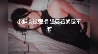 20CM旺仔一号无套爆菊 狂草内射上集