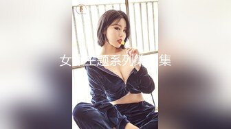 老婆日常爱爱5