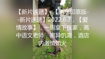 [新]FC2-PPV-4342408 前地下偶像团体人气女神被活活干死