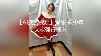 芭比女神究极梦幻粉乳辛尤里,激啪蹂躏情色女王