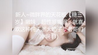 SWAG 教学片《小萝莉的正确使用方式》与老板的「性爱试镜」 Ouopuppy