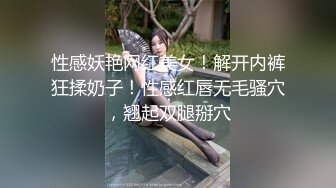 8-26山鸡优选今夜约到一个风骚技师，被操的时候不由自主咬嘴唇，真性感