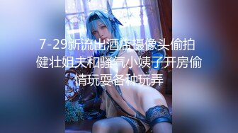 【新片速遞】偷拍大师商场尾随偷拍❤️美女裙底风光极品lo裙肉丝美女！性感透明内前抄黑森林