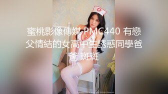 【财子撩妹】冒充土豪撩妹视频9月礼包-三个高颜值美女被忽悠，脱光揉搓美乳小穴，套路厉害值得学习