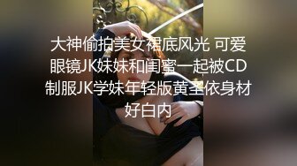 KTV夜总会女厕偷拍三陪小姐姐们嘘嘘有几个高跟美眉非常不错