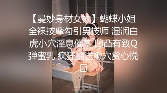 《震撼福利秘超强乱伦》真实原创大神爱慕嫂子好久~终于趁着哥哥不在把嫂子给肏了没想到嫂子与他一拍即合