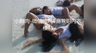 细腰巨乳妹子泳池边激情大战