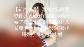 [完整版] 新赵千岁被多人操,没有保护狂操内射