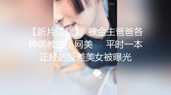 最爱丰胸大臀小姨子 被我各种姿势玩弄迎合我的大J8