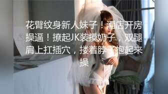 跟老婆的第一次视频