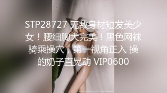 STP17336 極品顏值女神美乳長腿無毛嫩穴沙發狂摳口交格局太小不能收費下線