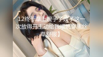 国产比女人还美的CD安德给姐妹喵喵做前列腺按摩 呻吟不断很是酸爽