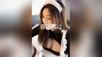 小蛮妖Yummy 性感天蓝色空姐制服 诱人原色丝袜 清新视觉性感淋漓呈现