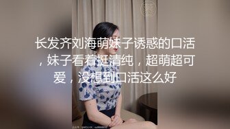 @Stripchat站 主播 『CNmode』『暖暖』 (34)