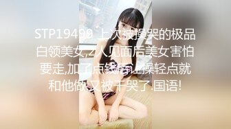 《頂級☀️攝影大咖》即興采訪主持新時代的網黃油管網紅【小哥哥艾理】兩期作品，78萬粉DJ蘇櫻花 梨花渿～稀缺資源值得收藏7K23121205 (6)