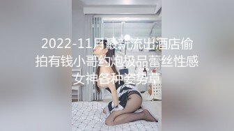 【新片速遞】 年轻小夥爱熟女,勾引保姆阿姨,毛毛都白了,压在身下爆艹老B,阿姨十分开心