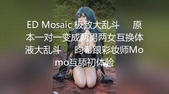 坚挺大奶丰满熟女阿姨偷情