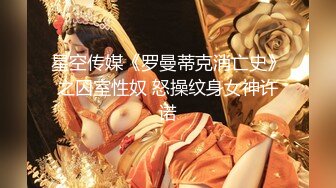 灵活小蛮腰！ 虎牙（车老板） 2022年2.3.4.5月直播热舞福利视频合集【82V】 (72)