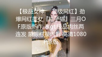 顶级尤物未流出版》极品九头身拜金名媛网红反差女神【佳多饱】露脸私拍，绝世大奶大肥鲍，顶流，秒懂下