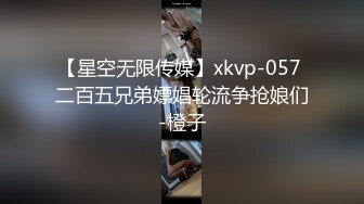 宁波3p怒草小主播