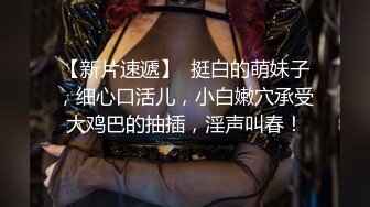 屌哥连续足浴会所撩妹失败之后到酒店约大学生兼职妹故意把套掉逼里内射人家