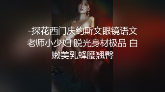 纹身男酒店2000元约啪，遇到不错的妹子