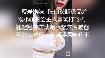 良家熟女_密码房