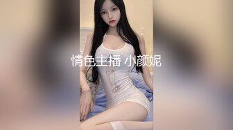 网红高颜值韩国女主播自慰 小資佳人kuev