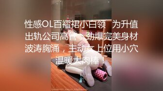 都说少妇才是男人的最爱这肥臀少妇你们喜欢吗？