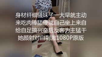 情趣人妻口活不错