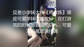 优雅气质尤物御姐女神性感人妻黑丝M腿制服诱惑 用大肉棒彻底满足闷骚女神的渴望，从矜持的呻吟到放荡的淫叫