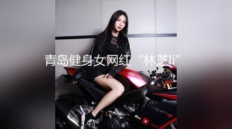 妖艳性感的美少妇和老公大白天开车到路边车震,干的呻吟浪叫