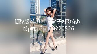 【新片速遞】熟女妈妈 大鸡吧操我 爽吗 爽 开档黑丝妈妈 有点不高兴 鸡吧是大就是射的太快 没爽够