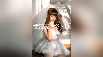 【自整理】CB站 白嫩极品微胖美女hojack_borseman 24.01直播合集【12V】 (10)