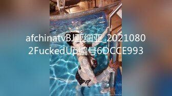 ⚡劲爆完美身材⚡极品尤物〖ChineseBunny〗喜欢小骚逼这样坐哥哥身上吗 小骚货主动骑乘哥哥身上深插扭动小穴吞肉棒 【影片格式】：MP4