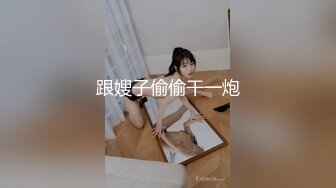 呼市后入痘痘女