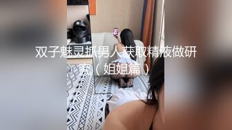 美乳小騷貨女友來找我.在沙發上就幹起來了