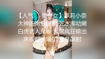 8-9 探花猴子-网约暑假出来兼职的微胖学生妹长相清纯,自带女仆裝夹子音