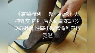 ❤️清纯甜美御姐女神❤️〖小桃〗被操成母狗，极品身材随意玩弄，高颜值完美身材 男人的梦中情人