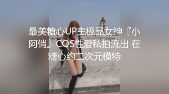 3/30最新 E奶美甲师报复男友疯狂与3男大乱斗典型的闷骚VIP1196