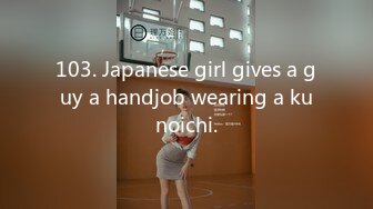 103. Japanese girl gives a guy a handjob wearing a kunoichi.