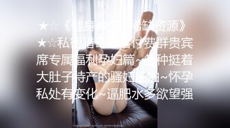 欧洲Kink站TrainingOfO监禁调教系列2011年资源合集【47V】 (19)