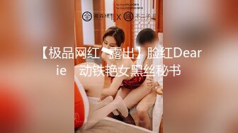 大神一路走一路抄底多位黑丝美女全是漂亮的小姐姐3 (4)