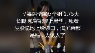 清纯女友经验不多 干的不要不要的 露脸精彩