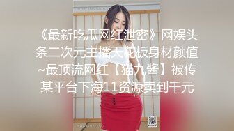 饥渴嫩妹被哥哥强制性教育 带着兄弟一起玩弄小穴 前后双洞全部塞满！