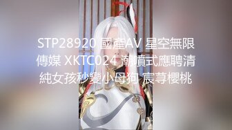 极品CosPlay爆机少女【喵小吉】新作《性感蕾姆》首创可爱性感风