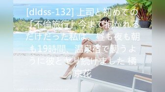 Asian Babe 1097 せるあど